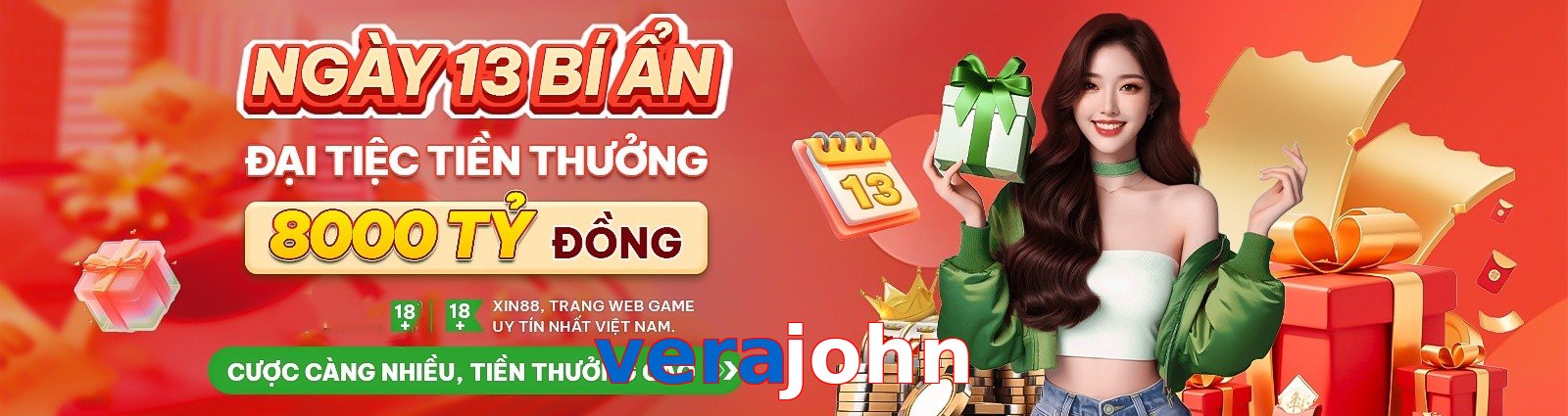 verajohn